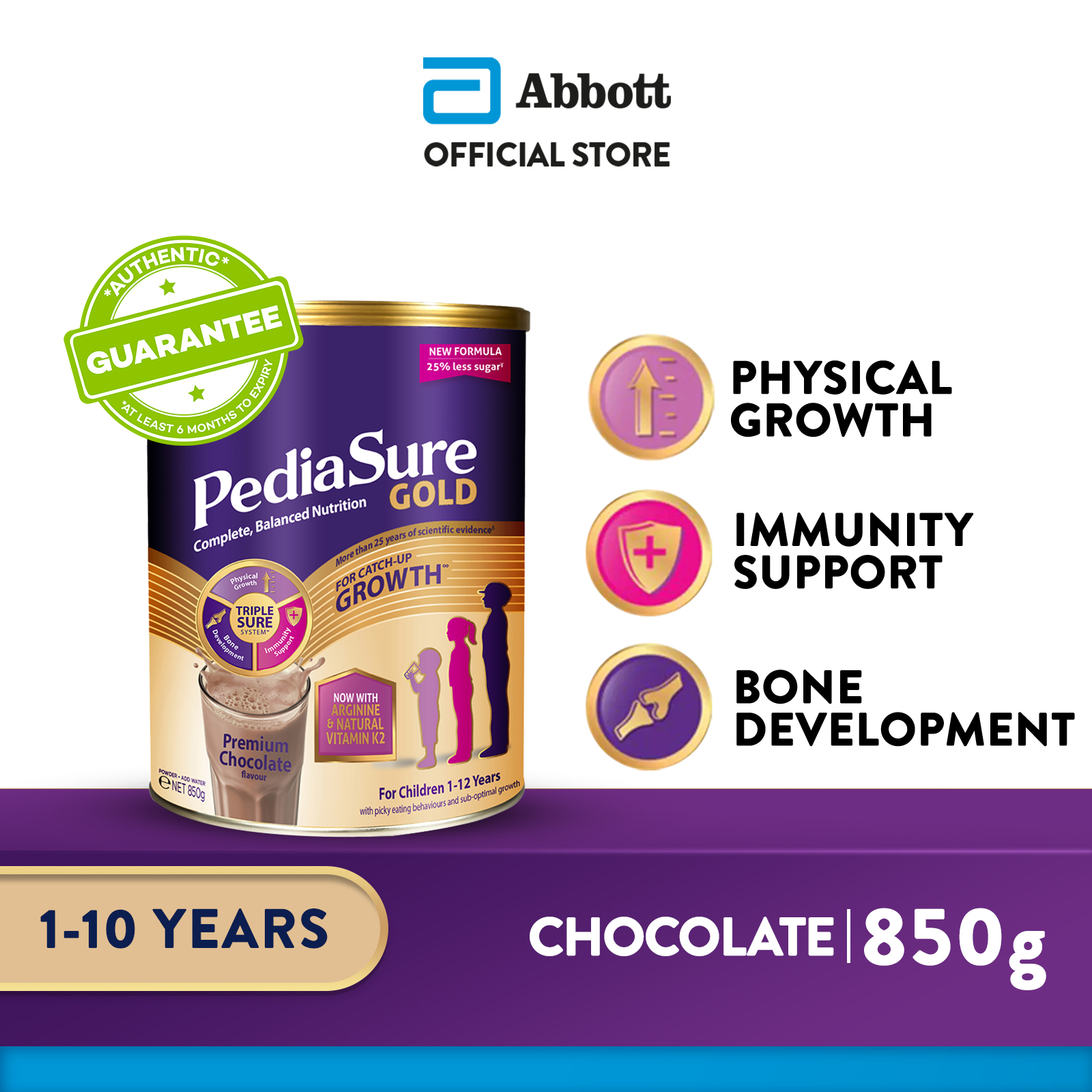 PediaSure Gold - Premium Chocolate, 850g
